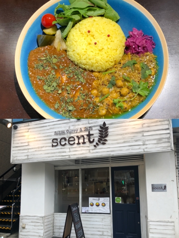 『Spice Curry & Cafe scent』（西早稲田）は人気ラーメン店が経営する