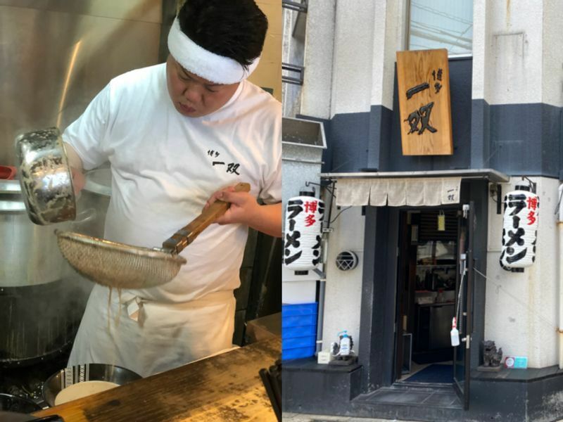 豚骨ラーメンの聖地、博多で人気のラーメン店『博多一双』はピンチをチャンスと捉えている