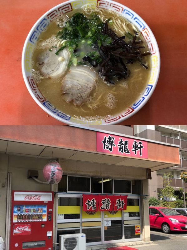 博多豚骨ラーメン源流の一つ『博龍軒』の麺はうどんの製法がルーツ