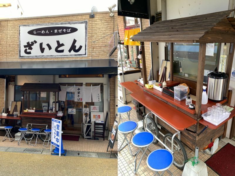 名古屋で創業し福岡に移転してきた『ざいとん」。店前には屋台風のスペースもある。