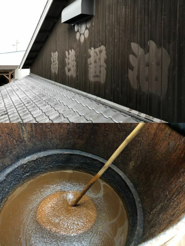 和歌山には今もなお古来の製法を守る醤油蔵がある。