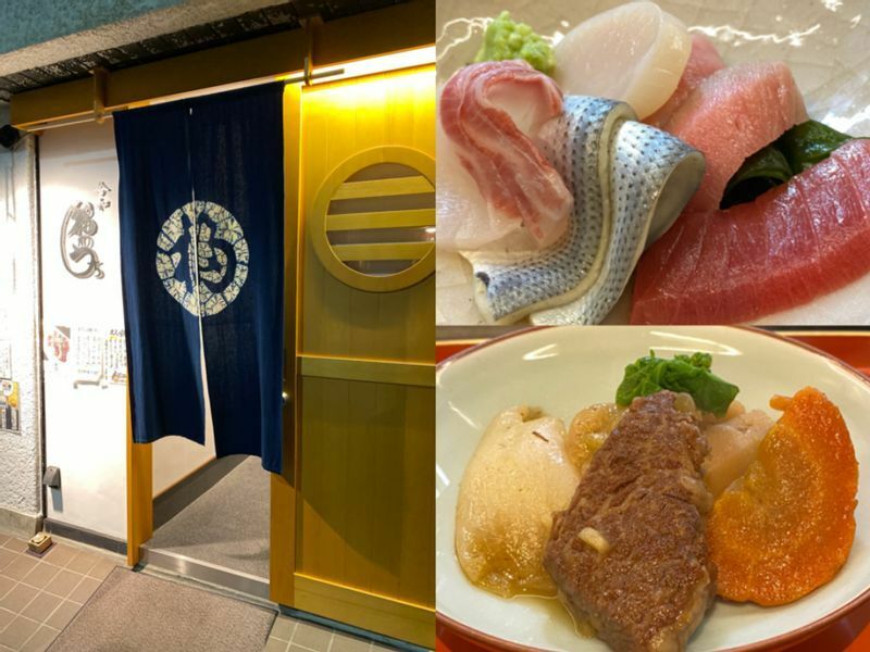 芸能人や食通が足繁く通う日本料理の名店『福わうち』。