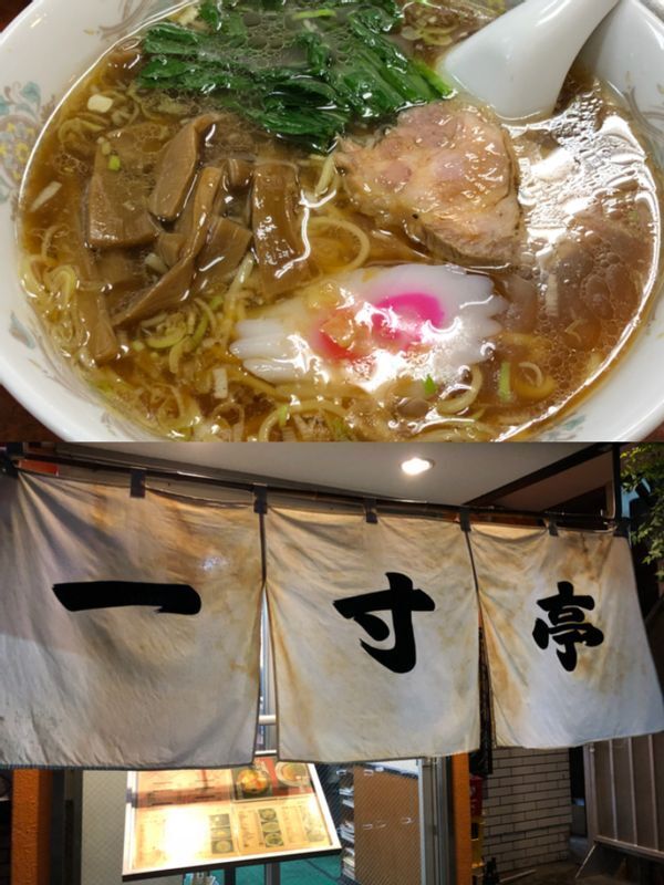 ラーメンからカツ丼まで何でも揃う町の食堂的存在の『一寸亭』(谷中)。