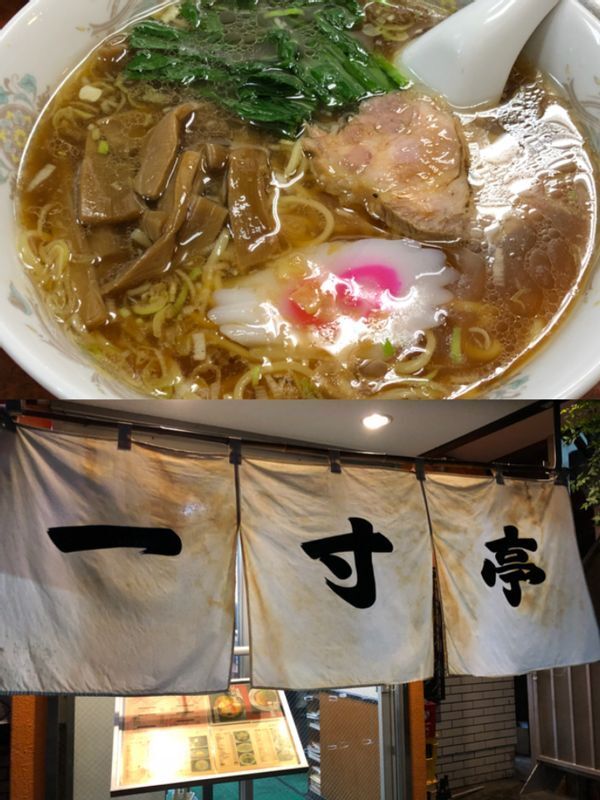 ラーメンからカツ丼まで何でも揃う町の食堂的存在の『一寸亭』（谷中）。