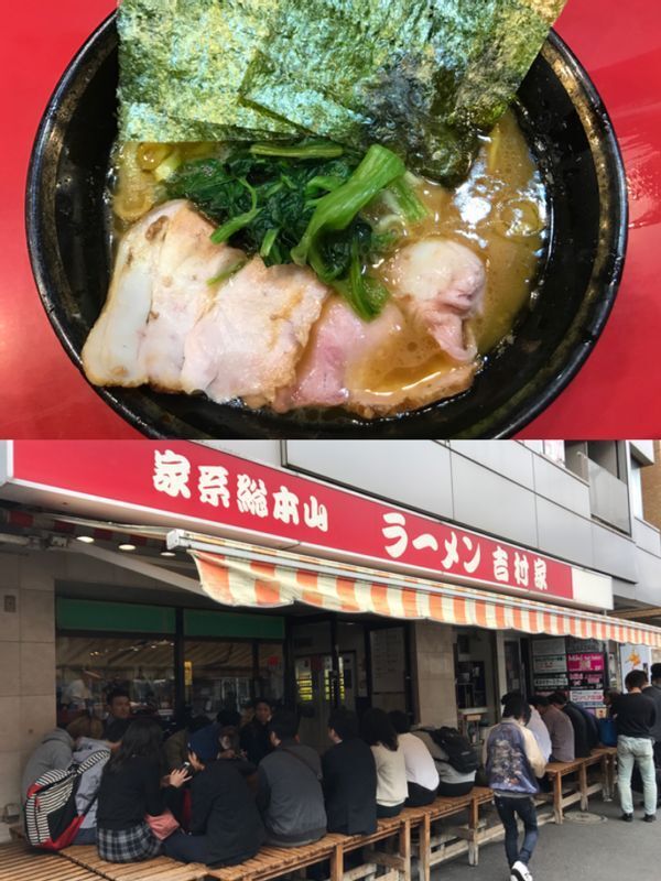 家系ラーメンを生んだ歴史的名店『ラーメン吉村家』(横浜)。