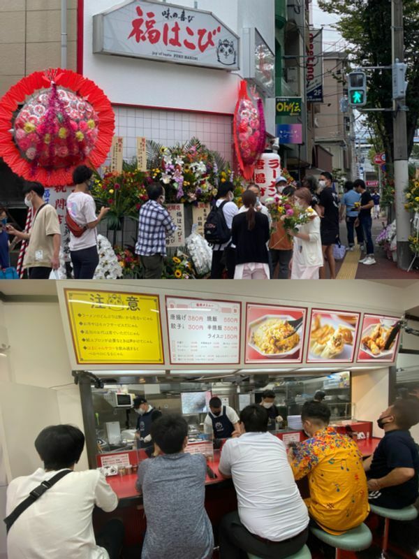 9月10日、姪浜にオープンした『味の喜び 福はこび 姪浜本店』（福岡市）。