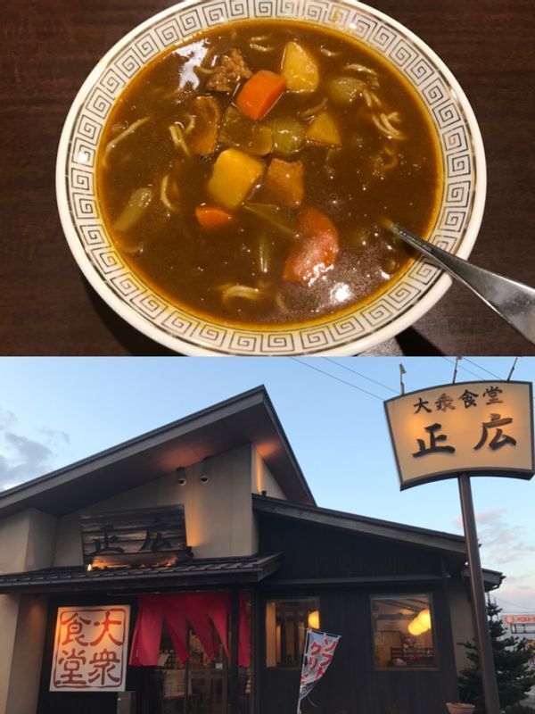 カレーラーメンの人気店『大衆食堂 正広』(三条市)は、カレーラーメンの普及にも尽力する。