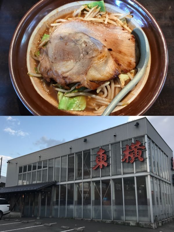 味の濃い味噌スープを専用の割スープで薄めて食べる『東横』（写真の愛宕店は改装前の外観）。