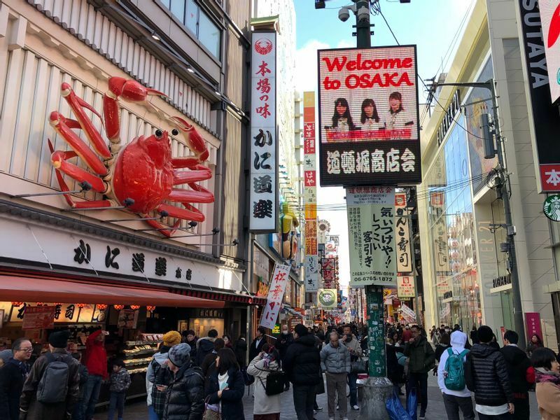「くいだおれの街」大阪には名物は数あれど、やはり「たこ焼」は欠かすことが出来ない。