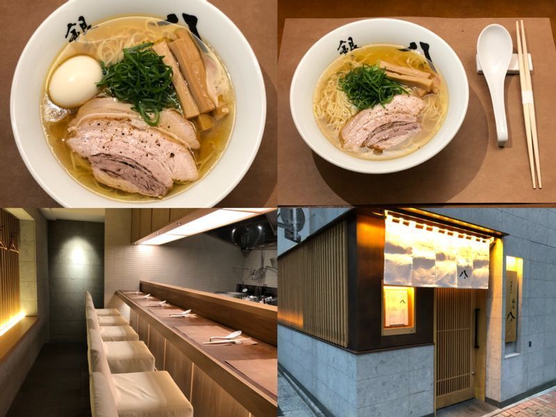 ラーメン店とは思えない空間が出迎える『銀座 八五』(東銀座)。