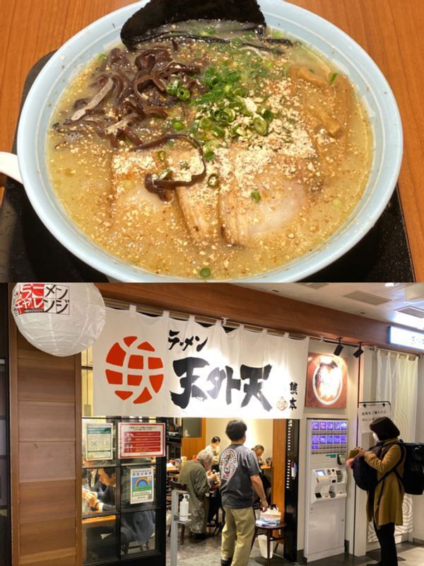 『東京ラーメンストリート』に期間限定出店中の『ラーメン天外天』。