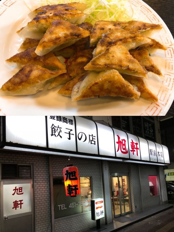 餃子の付け合わせにキャベツの千切りが添えられる『旭軒』。