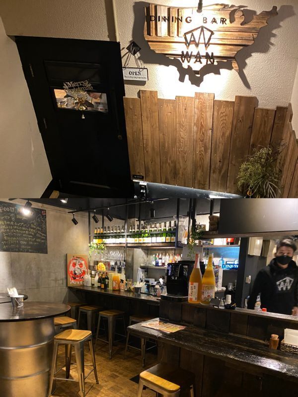 2020年11月、同じビルの地下にオープンした『DINING BAR WAN』。