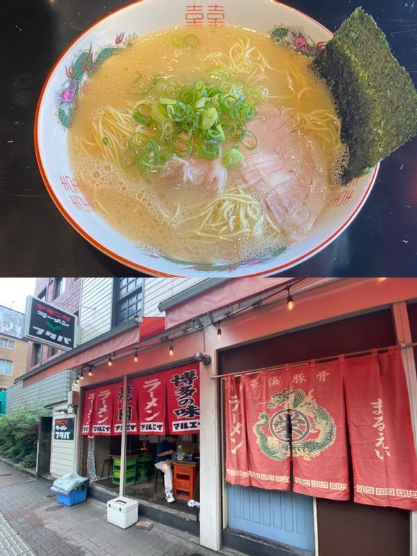 焼肉とラーメンの二枚看板を掲げる『ヤキニクラーメンフタバ』。