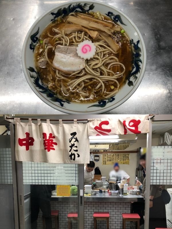 名店『江ぐち』の店と味を受け継ぐ『みたか』。