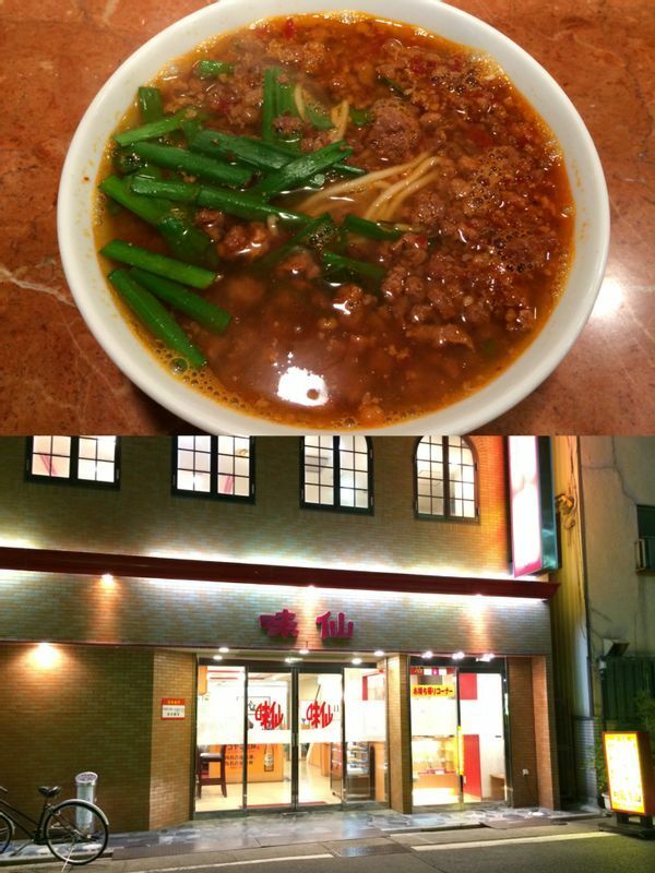 「台湾まぜそば」のルーツでもある「台湾ラーメン」を考案した『味仙 今池本店』。