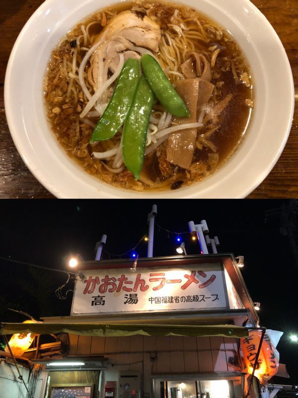 40年近くものあいだ西麻布の夜を見つめてきた『かおたんラーメン エントツ屋』。