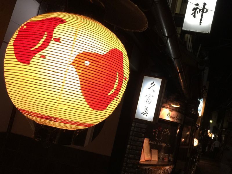 祇園、木屋町、先斗町など、京都には夜に賑わいをみせるエリアが多い。