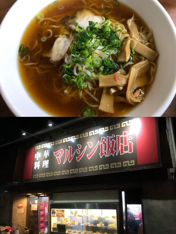 飲んだ締めのラーメンというよりも、京都の夜の締めに行くべき店『マルシン飯店』。