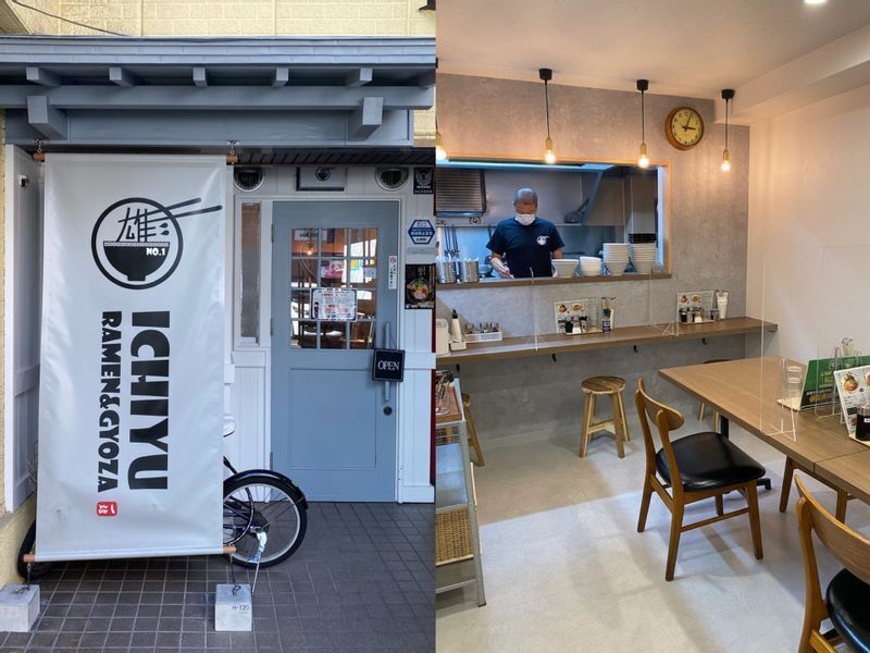 2021年6月、博多旧市街の奈良屋町にオープンした『ICHIYU RAMEN & GYOZA』。