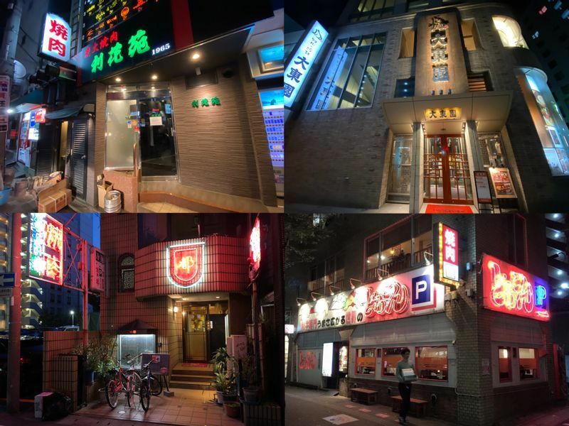 福岡には長年愛されている焼肉店が数多い。