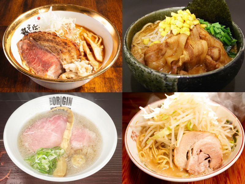 期間中に合計16種類ものラーメンを楽しむことが出来る（写真：八街！激うま！ラーメン祭実行委員会）。