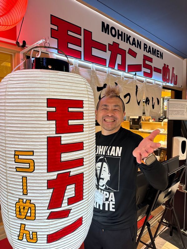 『モヒカンらーめん』店主の於保貴久さん。