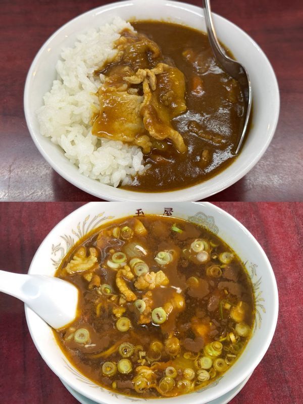 昔ながらのカレーやカレーラーメンも人気の一品。カレーにラーメンのスープを使うのがポイント。