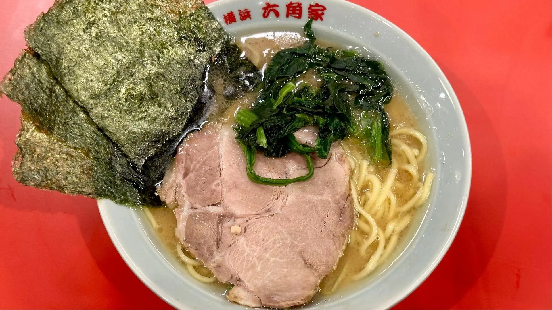 非売品 六角家 家系御三家 ラーメンどんぶり - 食器