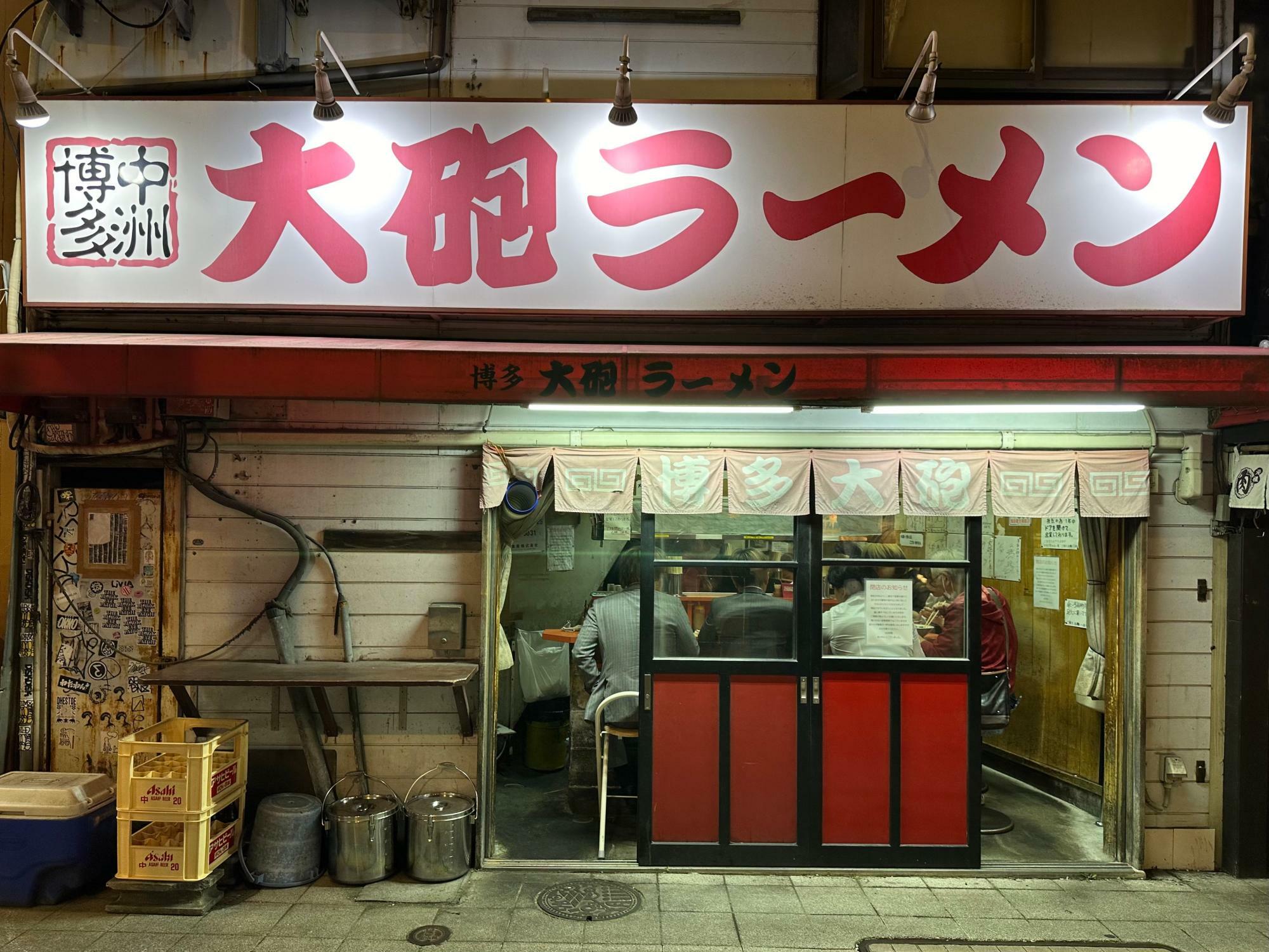 建物の老朽化により5月31日で閉店する『博多大砲ラーメン 本店』。