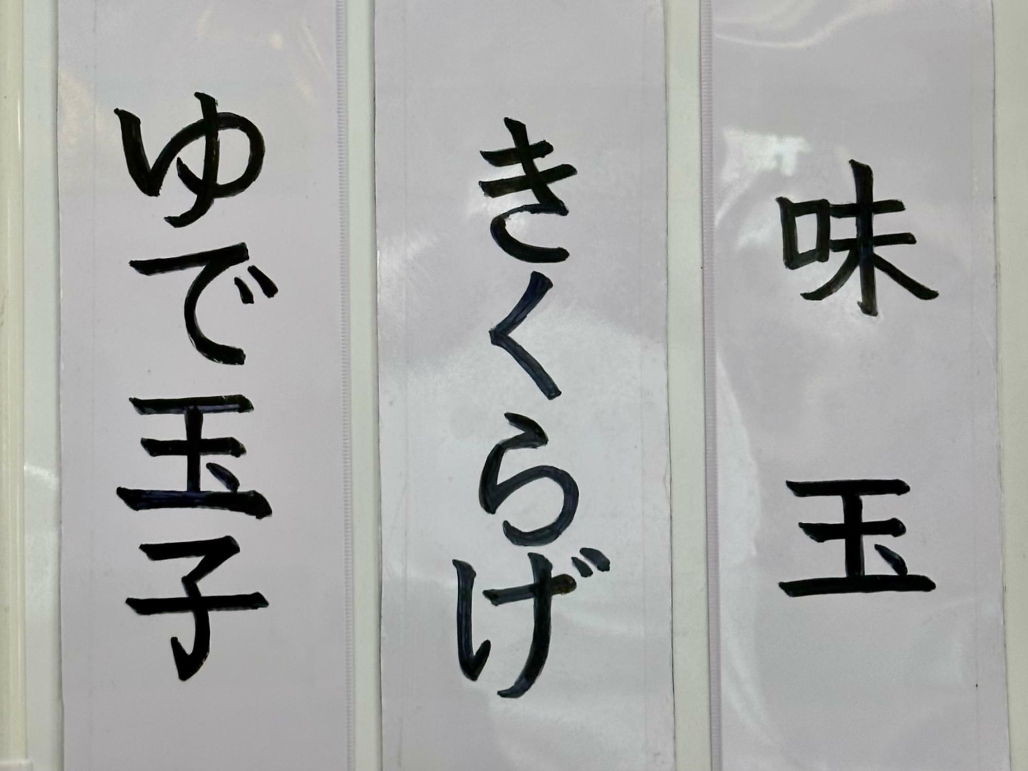 感動するラーメンに会うために食べ歩き続ける。