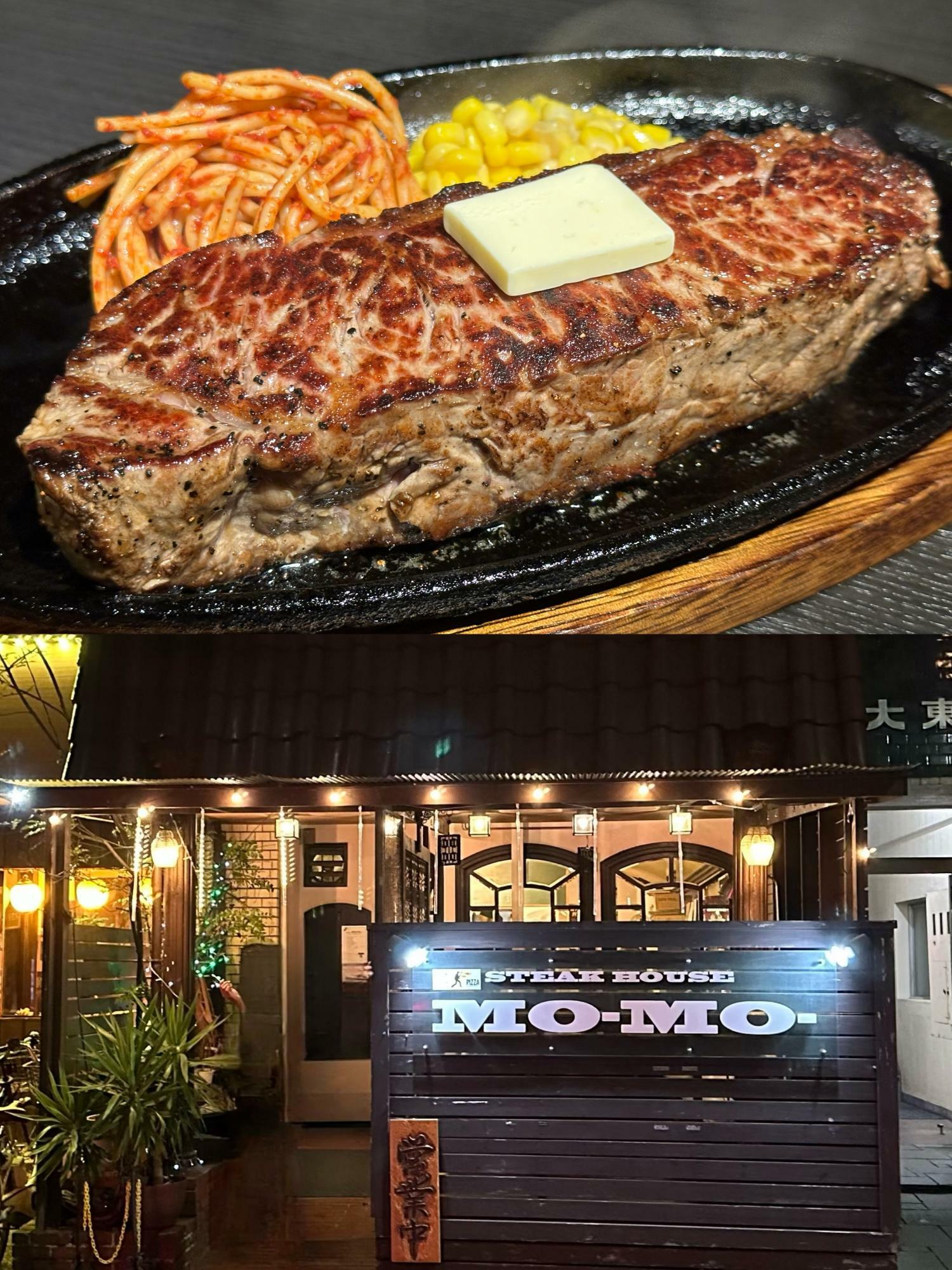 本牧で10年にわたり愛されている『STEAK HOUSE MO-MO』。