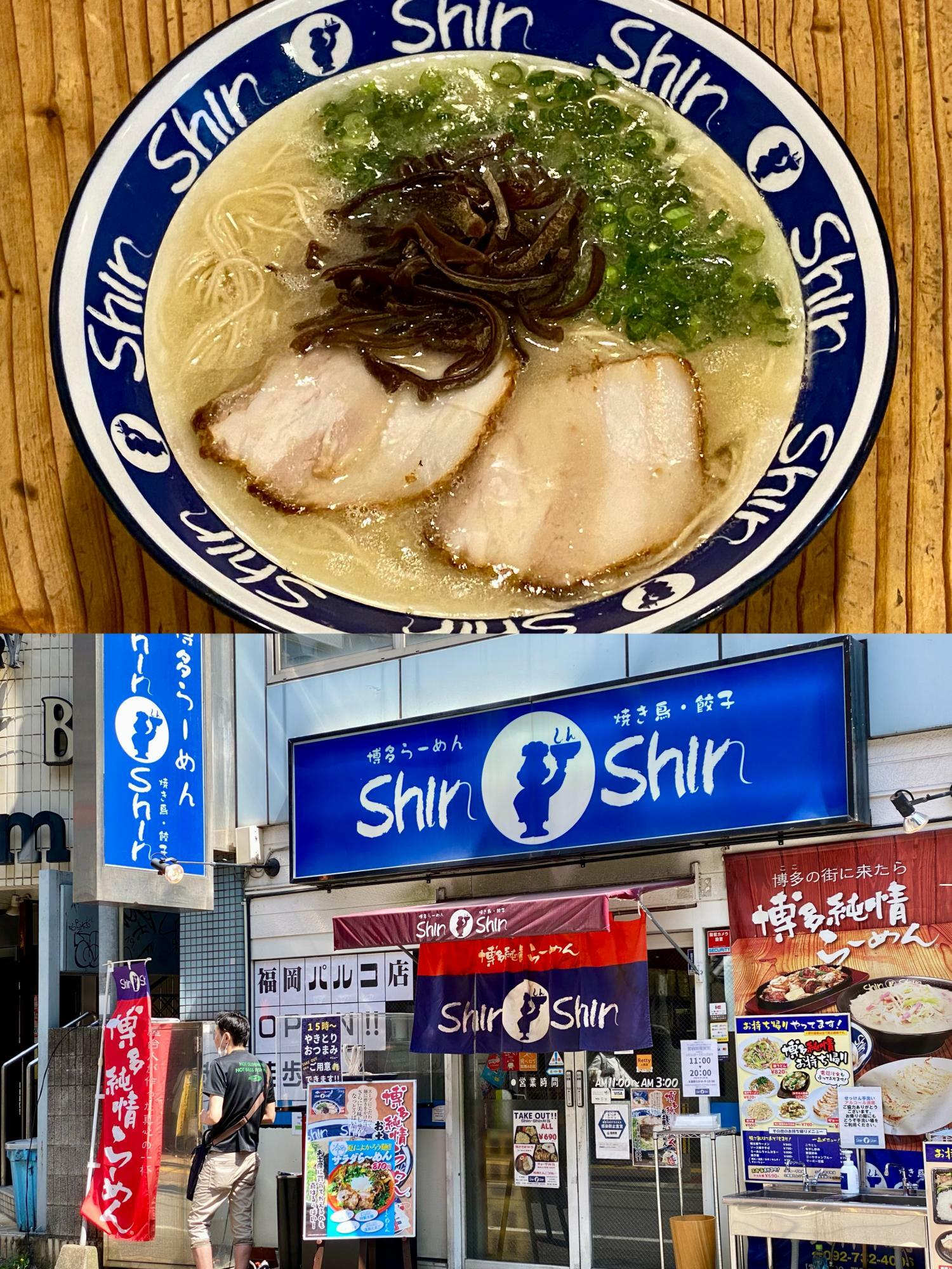 屋台から生まれた人気店『Shin Shin』。