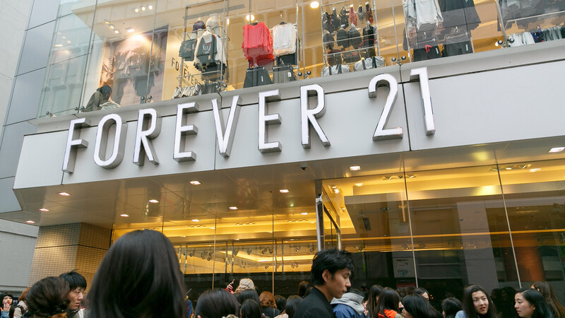 服もミニマリストが主流に フォーエバー21撤退の理由 米澤泉 個人 Yahoo ニュース 服もミニマリストが主流に フォーエバー21撤退の理由 米澤泉 個人 Yahoo ニュース