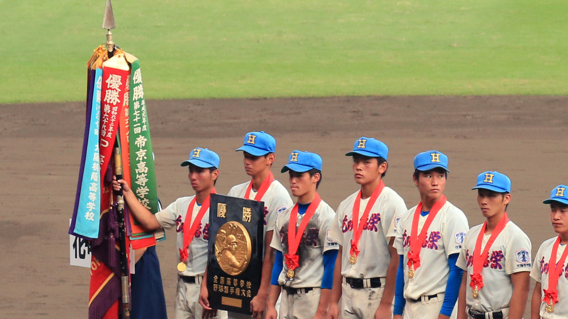 夏の甲子園100回目。なのに歴代優勝校は97という不思議?（楊順行