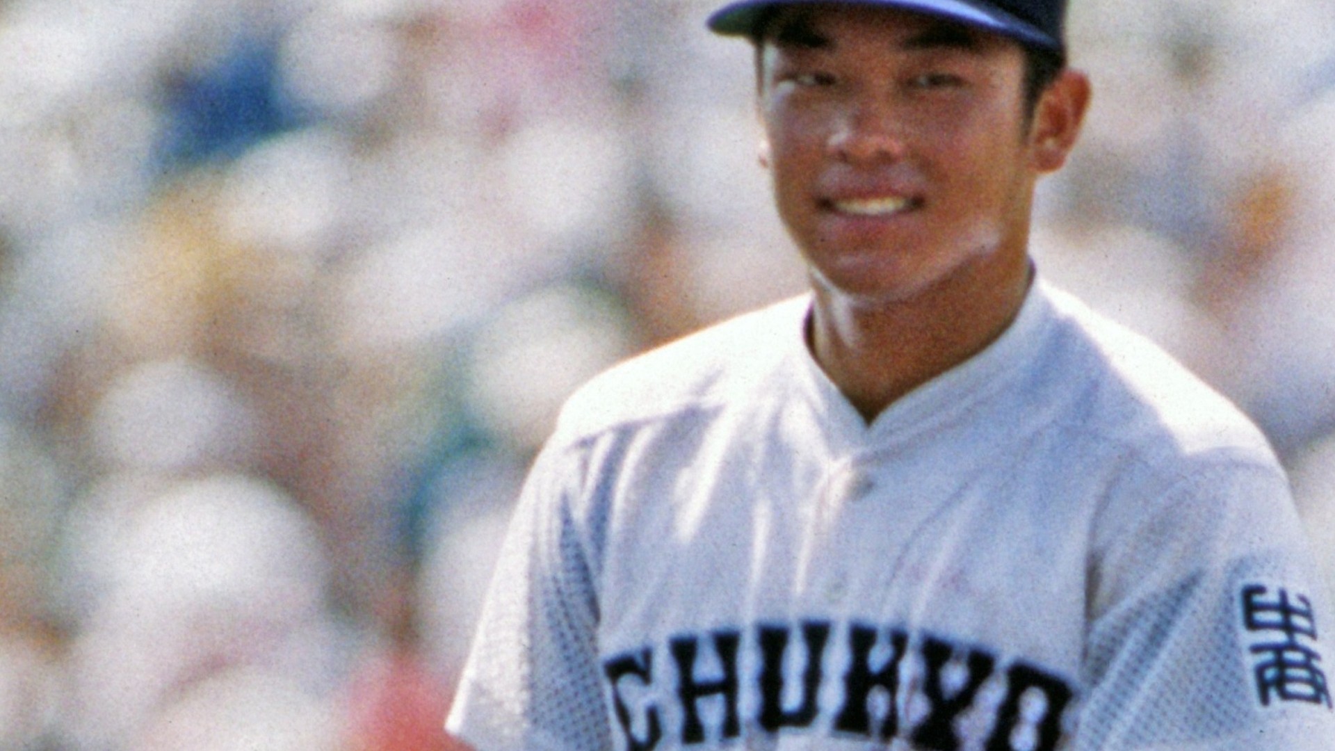 中京大中京高校 ユニフォーム
