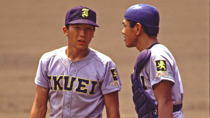 高校野球 あの夏の記憶 なぜ変化球を投げたのか Vに迫った仙台育英 大越基 楊順行 個人 Yahoo ニュース 高校野球 あの夏の記憶 なぜ変化球を投げたのか Vに迫った仙台育英 大越基 楊順行 個人 Yahoo ニュース