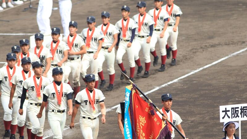 ドラフト候補カタログ 東京ドームの申し子になれるか 藤井健平 Ntt西日本 楊順行 個人 Yahoo ニュース ドラフト候補カタログ 東京ドームの申し子になれるか 藤井健平 Ntt西日本 楊順行 個人 Yahoo ニュース