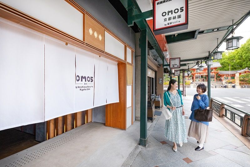 眼の前が八坂神社という好立地にオープンした「OMO5京都祇園」(画像提供/星野リゾート)