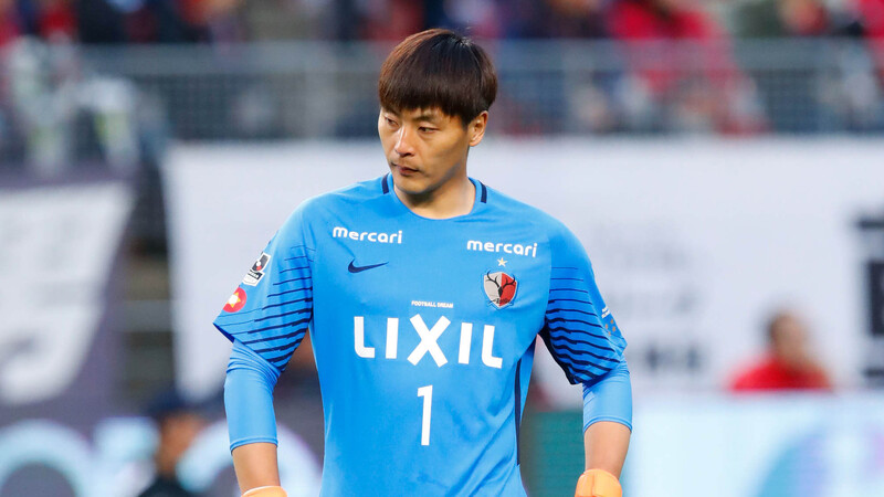 グリーン系想像を超えての 鹿島アントラーズgkユニフォーム17年 ウェア サッカー フットサルグリーン系 12 312 Www Laeknavaktin Is グリーン系想像を超えての 鹿島アントラーズgkユニフォーム17年 ウェア サッカー フットサルグリーン系 12 312 Www Laeknavaktin Is