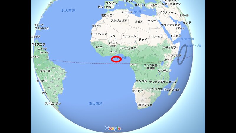 ソマリア沖（黒）と西アフリカ沖（赤）（出典:Google　筆者が編集）