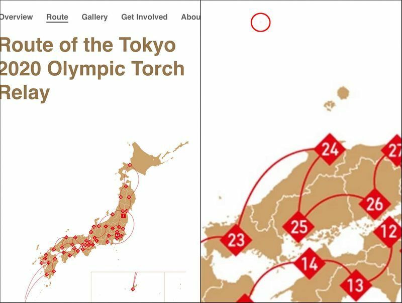 韓国の大学教授が「消えていない」と指摘する現在の地図。赤丸のように拡大すれば見えるには見えるが…