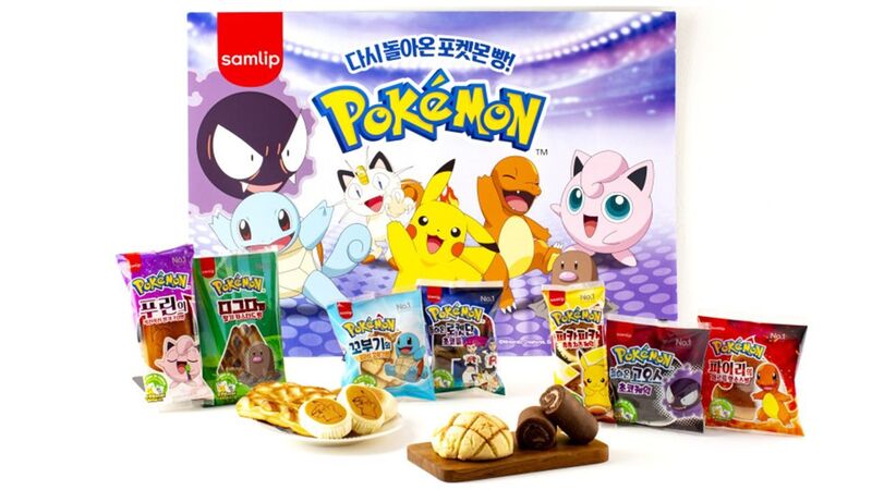 ポケモンパン 韓国で歴史的大人気 1日平均23万個販売 ズルして買ってる 怒りの通報も 吉崎エイジーニョ 個人 Yahoo ニュース ポケモンパン 韓国で歴史的大人気 1日平均23万個販売 ズルして買ってる 怒りの通報も 吉崎エイジーニョ 個人 Yahoo ニュース