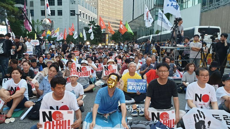 2019年のNO JAPANデモの様子。筆者撮影
