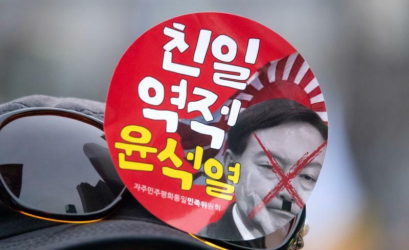 すでにその予兆はある。先般の日韓首脳会談を巡っての韓国の反対派デモにて