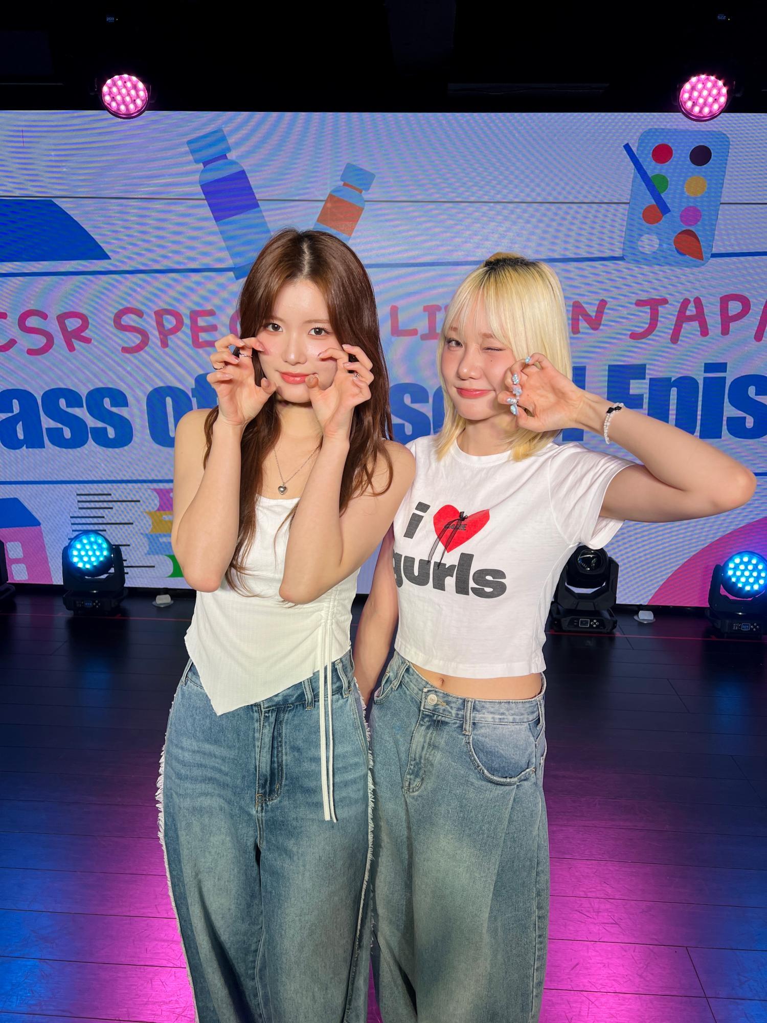 K-POP・アジア CSR 🩵 CSR 🌊 K-Food Scramble: Guess the K-Pop Song and Dance to