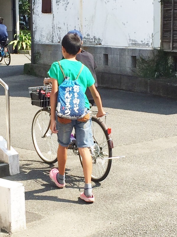 前を向いてがんばろう!