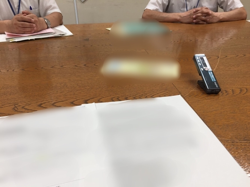 所長(右)と副所長(左)。写真は画像処理してあります