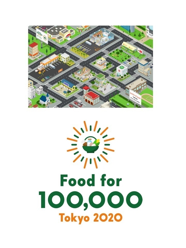 10万人プロジェクトのロゴ
