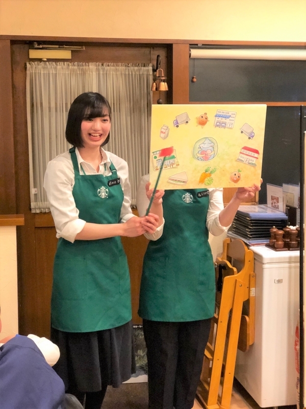 こども食堂を開催した10店舗中4店舗では、地域のスターバックスコーヒーが、コーヒーに関するミニ講座やバリスタ体験を開催するなどして協力(関さん提供)